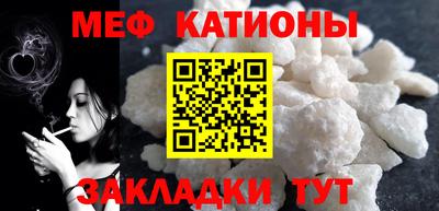 Альфа ПВП Бугуруслан