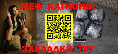 прущие крисы Бузулук
