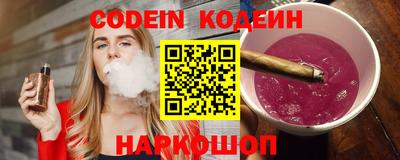 прущие крисы Бузулук