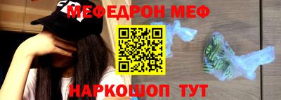Альфа ПВП Бугуруслан