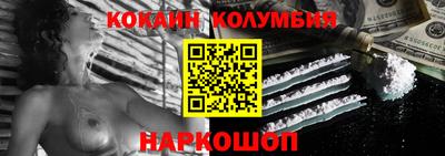 амфетамин Будённовск