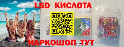 прущие крисы Бузулук
