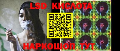 Альфа ПВП Бугуруслан