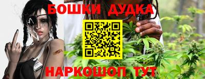амфетамин Будённовск