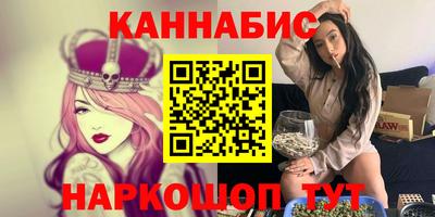 амфетамин Будённовск