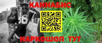 амфетамин Будённовск