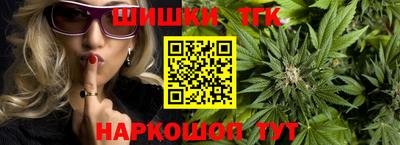 амфетамин Будённовск
