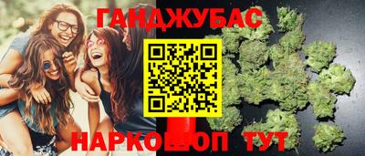 прущие крисы Бузулук