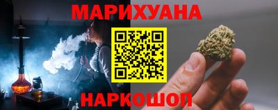 прущие крисы Бузулук