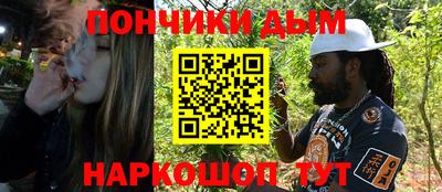 Альфа ПВП Бугуруслан