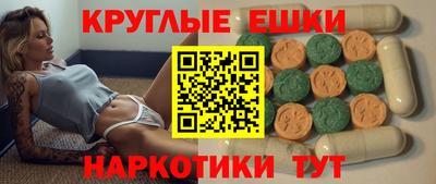 Альфа ПВП Бугуруслан