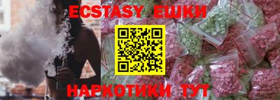 амфетамин Будённовск