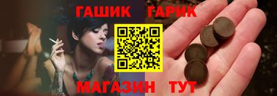 амфетамин Будённовск