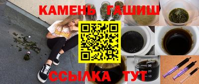 Альфа ПВП Бугуруслан