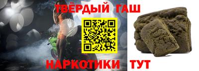 прущие крисы Бузулук