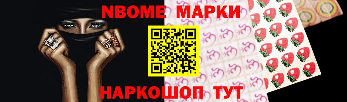 Лсд 25 экстази  LSD-25 экстази кислота  Полевской  Вход с VPN  LSD-25 экстази ecstasy 