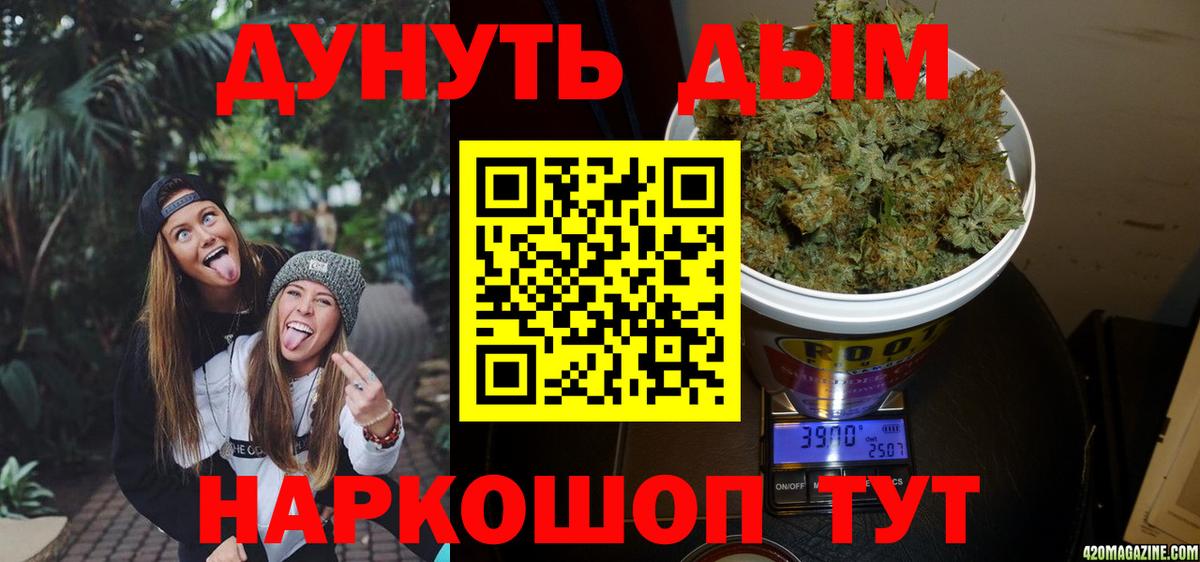 МЕФ Полевской